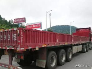 运价为啥越压越低 我们从经济学角度来分析一下