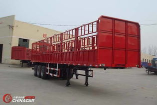 lhx9408cxy鲁岳仓栅式半挂车价格 报价 配置 经销商 商用车网