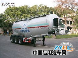 宇通牌ytz9401gsn型散装水泥半挂车 产品点评