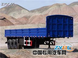 博格达牌xzc9401型半挂车 产品点评