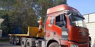 一车出现俩车架号 济源查出一辆生产厂家违规生产车
