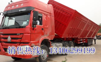 13米侧翻自卸半挂车价格与挂车漆影响因素分析