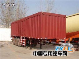 开武SKW9400XXY型厢式半挂车产品点评 从“挂车漆”看其整体品质